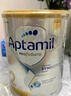 爱他美（Aptamil）白金澳洲版 较大婴儿配方奶粉 2段(6-12月) 900g 3罐箱装 实拍图