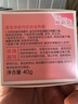 美加净银耳珍珠滋养霜40G*2 换季补水保湿面霜滋润干皮 经典国货 实拍图