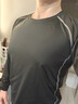 京东京造 跑步健身运动长袖t恤男速干衣打底衫秋冬训练服 长袖  XXL 实拍图