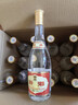 汾酒 黄盖玻汾 53度 475mL*12瓶 （电商版6瓶整箱*2）清香型 实拍图