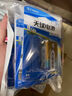 天球碳性5号电池20粒超劲王干电池适用低耗电玩具遥控器挂钟电子称闹钟计算器手电筒5号电池 实拍图