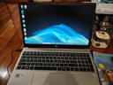 惠普（HP）锐15 AMD锐龙 15.6英寸轻薄笔记本电脑(六核R5-7535U 8G 512G 指纹 一年上门) 实拍图