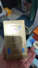 杜蕾斯（durex） 避孕套 安全套 超薄尊享三合一18只男女用套套成人计生情趣用品 实拍图