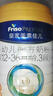美素佳儿（Friso）皇家幼儿配方奶粉3段（1-3岁幼儿适用）800g*3 乳铁蛋白 (新国标) 实拍图