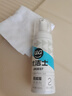 优洁士羽绒服清洗剂干洗免水洗衣物去油污去渍蓬松防静电神器棉衣洗涤液 【90%客户选择】局部顽渍干洗-羽绒服干洗剂100ml 实拍图