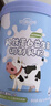 安琪纽特乳铁蛋白益生菌调制乳粉免疫球蛋白lgG+益生菌 1g*60袋*2罐 送礼 实拍图