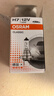 欧司朗（OSRAM）汽车灯泡  大灯近光灯远光灯卤素灯 H7 标准型 12V  (单支装) 实拍图