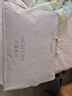 水星家纺蚕丝被100%柞蚕丝冬被子冬季子母被二合一被芯200×230cm 约9斤 实拍图