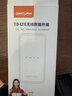 影腾随身wifi三网通用无线wi-fi6免插卡移动联通电信无限制流量便携式4G网卡高速随行网络2025款5GHF 三网通8000毫安电池-充电上网两用+续航翻倍 实拍图