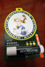 曼秀雷敦（Mentholatum）保湿修护润唇膏去死皮淡化唇纹薄荷味3.5g*3支超值分享装 实拍图