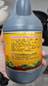 恒顺镇江香醋 新B香5度 800ml 糯米纯粮酿造炒菜蘸食调味 实拍图