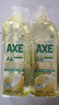 斧头牌（AXE）柠檬玻尿酸洗洁精1kg*2瓶果蔬安心洗清洁力+40%包装随机 实拍图