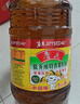 鲁花 【保真菜籽油】食用油 低芥酸特香菜籽油 6.18L   物理压榨 实拍图