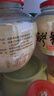 爱蜀味0脂0添加醪糟605gX2瓶 原瓶发酵醇香酒酿 成都特产甜米酒月子酒 实拍图