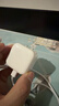 Apple/苹果 40W USB-C充电器动态调节功率 type-c充电器苹果手机充电 苹果17手机充电器 实拍图