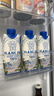 三麟100%椰子水330ml*12瓶 NFC椰青果汁富含天然电解质 泰国原装进口 实拍图