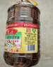鲁花 食用油   大豆油 5L 非转基因 实拍图