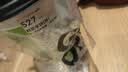 Smorss【AR降反射丨冰瓷膜】适用vivo x300手机膜全胶x300水凝膜 ar增透护眼膜防摔抗指纹无黑边保护贴膜 实拍图