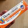 【原研进口】扶他林  双氯芬酸二乙胺乳胶剂 1%*50g 3盒装 用于缓解肌肉软组织和关节的轻至中度疼痛 实拍图