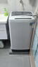 威力（WEILI）波轮洗衣机 8KG全自动 13分钟快洗 安全童锁 自判水位 单独脱水 以旧换新XQB80-1999J  实拍图
