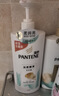 潘婷氨基酸丝质顺滑洗发水1KG洗头膏洗发露京东自营 去油柔顺滋养留香 实拍图