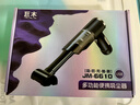 巨木车载吸尘器车用无线充电吸吹两用家用小型迷你手持汽车车内大功率 顶配版【抽吹吸充刷】五合一吸尘器 实拍图