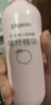 贝亲（Pigeon）桃叶精华 婴儿液体爽身露 四季通用 200ml IA171 实拍图