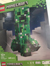 乐高（LEGO）积木拼装我的世界21276 苦力怕男孩女孩儿童玩具生日圣诞礼物 实拍图