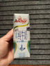 安佳（Anchor）低脂高钙牛奶 250ml*24盒 新西兰原装进口草饲减少50%脂肪 实拍图