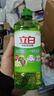 立白APG薄荷洗洁精大瓶1.45kg A类食品用 高效去油洗涤灵洗涤剂洗洁剂 实拍图
