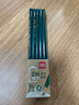 得力（deli）经典绿杆10支2H铅笔六角笔杆素描绘图学生书写铅笔礼物送礼学生开学礼物 实拍图