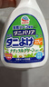安速除螨喷雾350ml杀菌祛螨除螨虫喷雾剂床上用品免洗 日本原装进口 实拍图