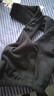 海澜之家（HLA）男士保暖裤男加绒加厚护膝贴420克10A抗菌抗静电毛裤棉裤打底裤 420克加绒加厚抗菌抗静电-黑色 L /170(110-130斤) 实拍图