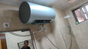 海尔（Haier）国家补贴20%电热水器60升 PD7 金刚无缝胆 水电分离3300W变频速热一级能效终身免换镁棒家用储水式 实拍图