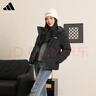 阿迪达斯（adidas）550蓬通勤防风保暖鸭绒羽绒服面包服女子冬季连帽 L码 实拍图