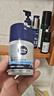 妮维雅（NIVEA）男士【补水保湿】多重控油保湿精华露50g乳液面霜护肤品 实拍图