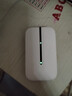 华为智选随身wifi6移动无线wifi免插卡随行4g无线网卡携带上网宝非全国通用无限流量2025款5G AX15B 顶配WiFi6【多网切换】2400毫安续航10小时 实拍图