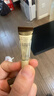 怡丽丝尔（ELIXIR）眼霜精华淡化深细纹提拉紧致抗老黑眼圈金管15g紧致抗老新年礼物 实拍图