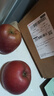 京喜加正宗昭通冰糖心苹果脆甜多汁 整箱2斤A+级中果【果径70-75】 实拍图