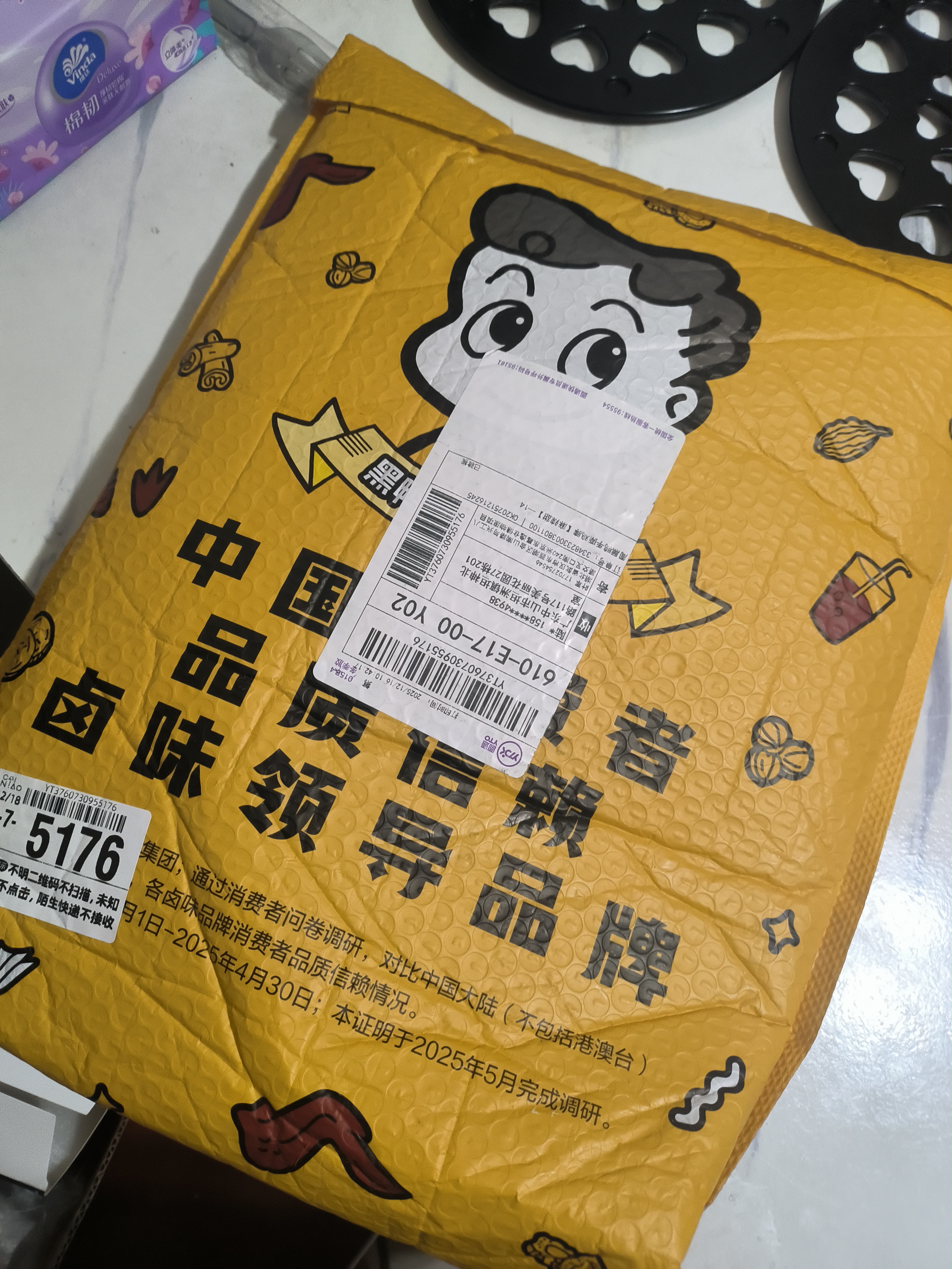 周黑鸭（ZHOUHEIYA）【分享单袋装】真空甜辣味卤鸭脖锁骨鸭翅 混合装解馋鸭肉小零食 黑鸭味鸡脖40g 实拍图