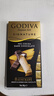 歌帝梵（Godiva）【能量闪充】醇享90%可可进口黑巧克力80g 独立装零食  健身运动  实拍图