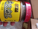 六必居 纯芝麻酱 200g 凉拌热干面酱火锅蘸料 中华老字号 实拍图