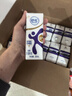 舒化0乳糖  高钙牛奶220ml*24盒 牛奶整箱京东自营 礼盒装 9月产 实拍图