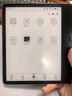 BOOX文石电纸书Leaf5 7英寸墨水屏电子书阅读器电子纸 森林绿 小屏便携阅读看书漫画办公本平板电脑  实拍图