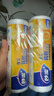 妙洁 背心式保鲜袋食品袋 可提携易打结 中号 2卷组合装 400只装 实拍图