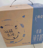 蒙牛【新鲜日期】特仑苏脱脂纯牛奶250ml*16盒 健身减脂 跨年礼盒 实拍图