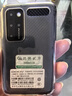朵唯（DOOV）Q99迷你学生手机4G全网通戒网GPS定位支付视频通话超长待机触屏初高中儿童老人机 石墨黑 实拍图