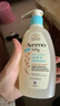 艾惟诺（Aveeno）婴儿洗浴二合一沐浴露 儿童燕麦无皂质洗发水354ml 实拍图