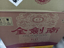 剑南春 金剑南K6 52度 500ml*6瓶 整箱装 浓香型白酒 送礼宴请 实拍图