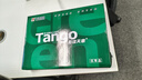 天章 （TANGO）新绿天章A4打印纸 70g 500张*5包 双面打印复印纸 纸张洁白顺滑不卡纸 整箱2500张【匠心品质款】 实拍图